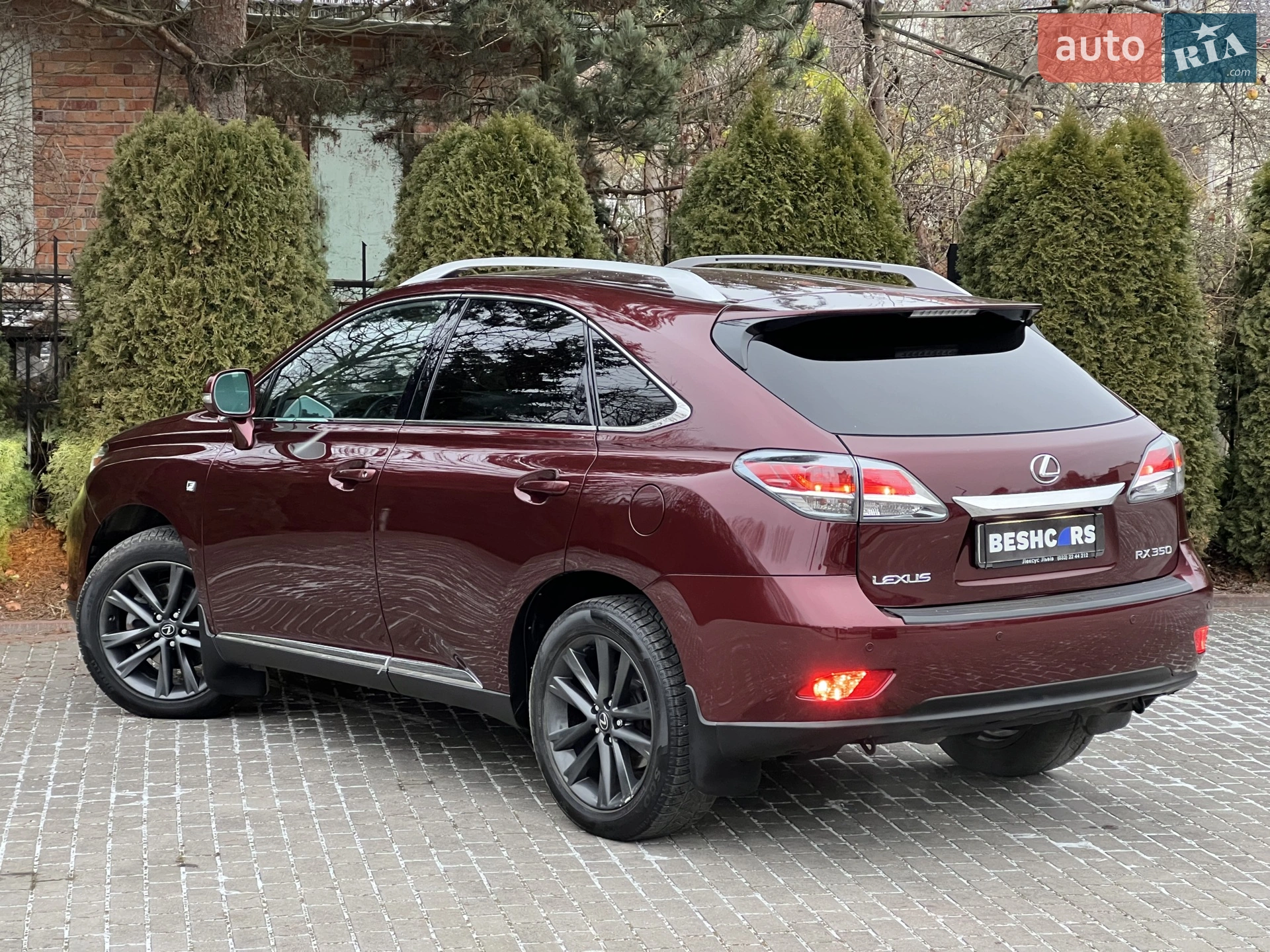 2013 Lexus RX - мініатюра 7