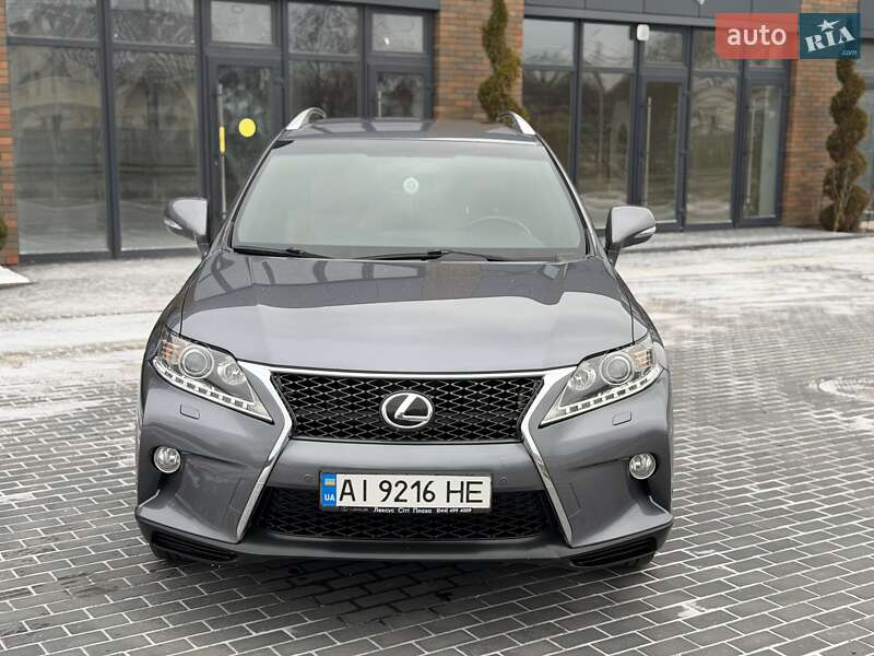 2014 Lexus RX, VIN JTJBK11A902471176:plate — фото 1 (autoria)