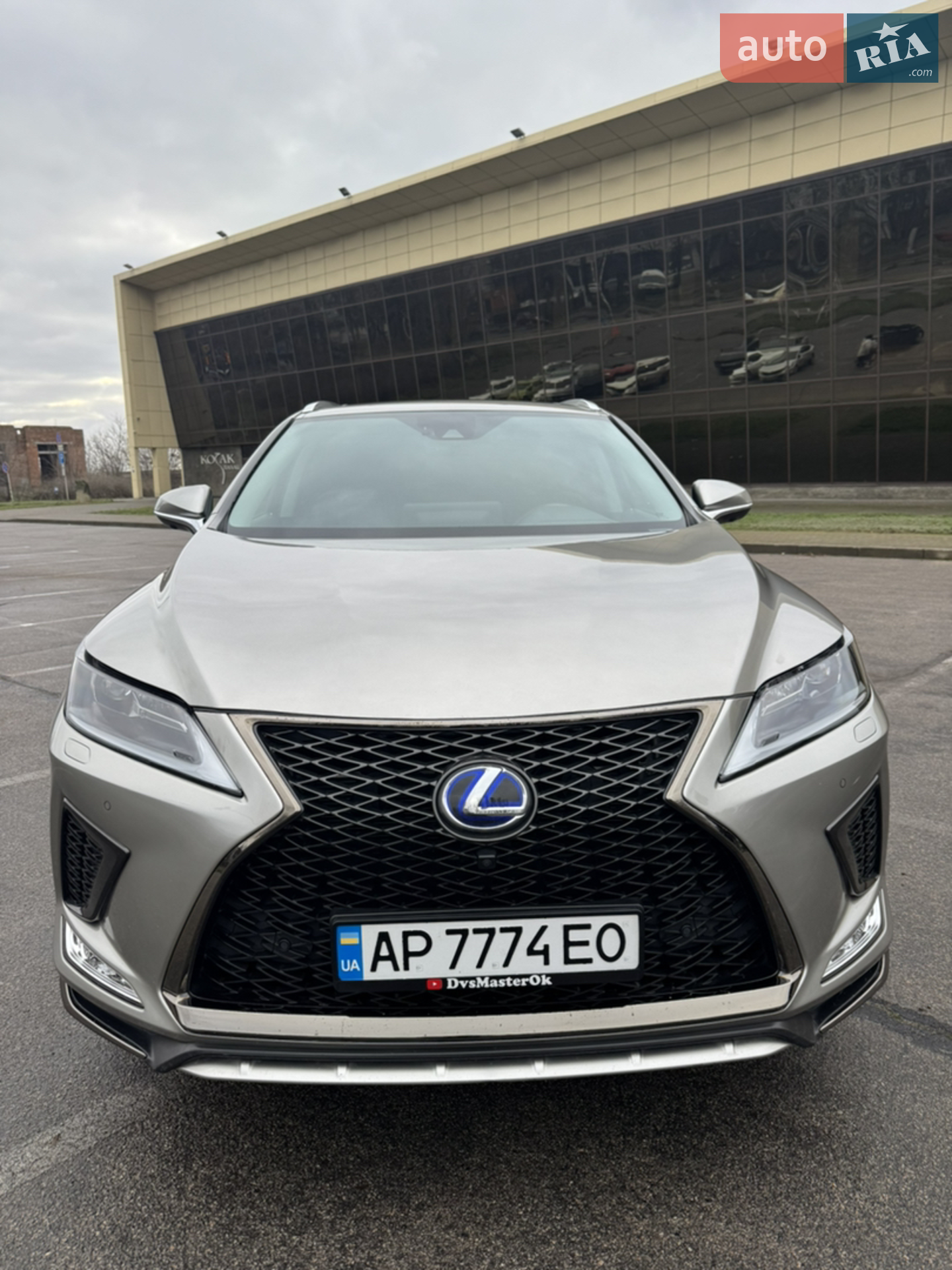 2020 Lexus RX - мініатюра 3