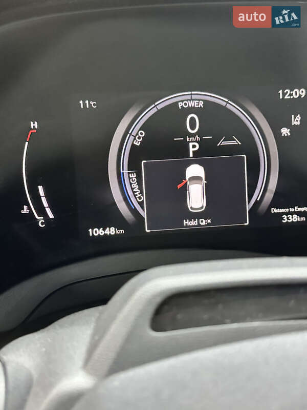 Позашляховик / Кросовер Lexus RX 2024 в Києві