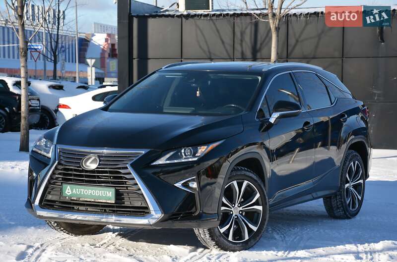 2016 Lexus RX, VIN 2T2BZMCAXGC027504:plate — zdjęcie 1 (autoria)