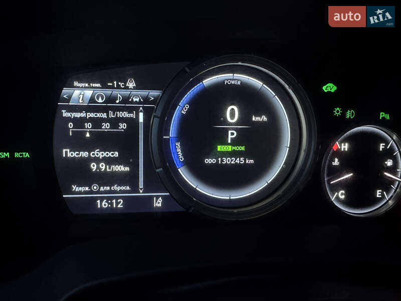 Внедорожник / Кроссовер Lexus RX 2018 в Виннице