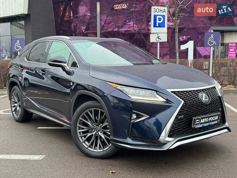 Lexus RX 2017