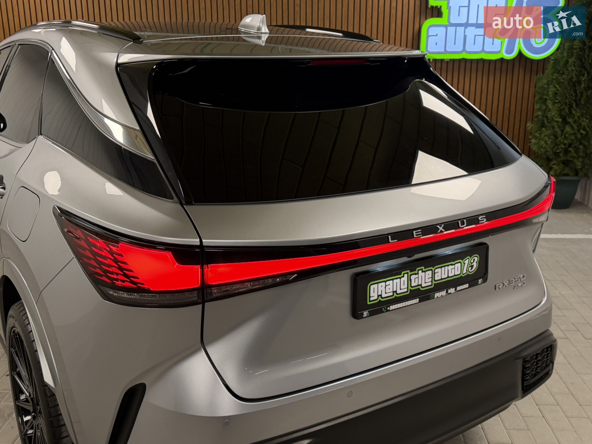 2023 Lexus RX - мініатюра 64