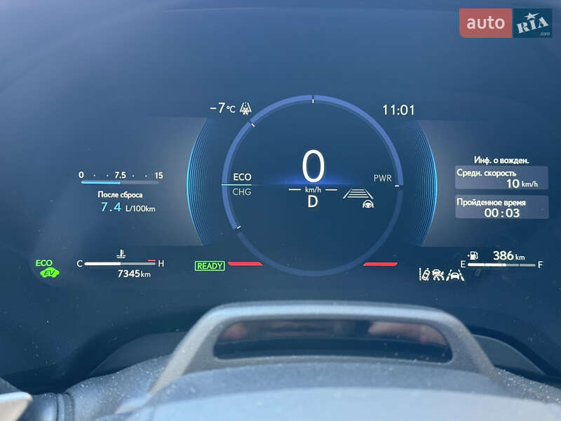 Позашляховик / Кросовер Lexus RX 2025 в Харкові фото 17 Позашляховик / Кросовер Lexus RX 2025 в Харкові