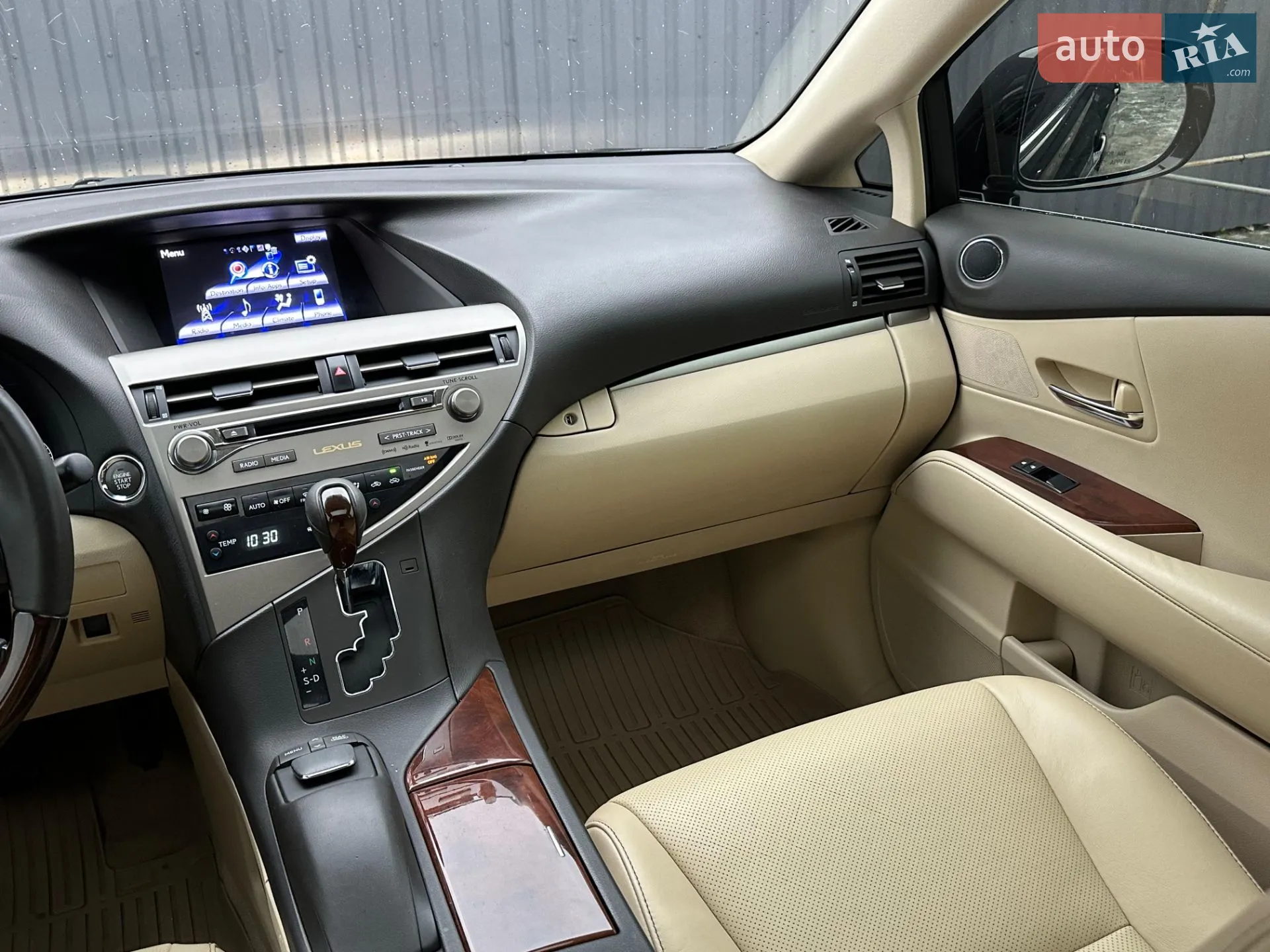 2013 Lexus RX - мініатюра 26