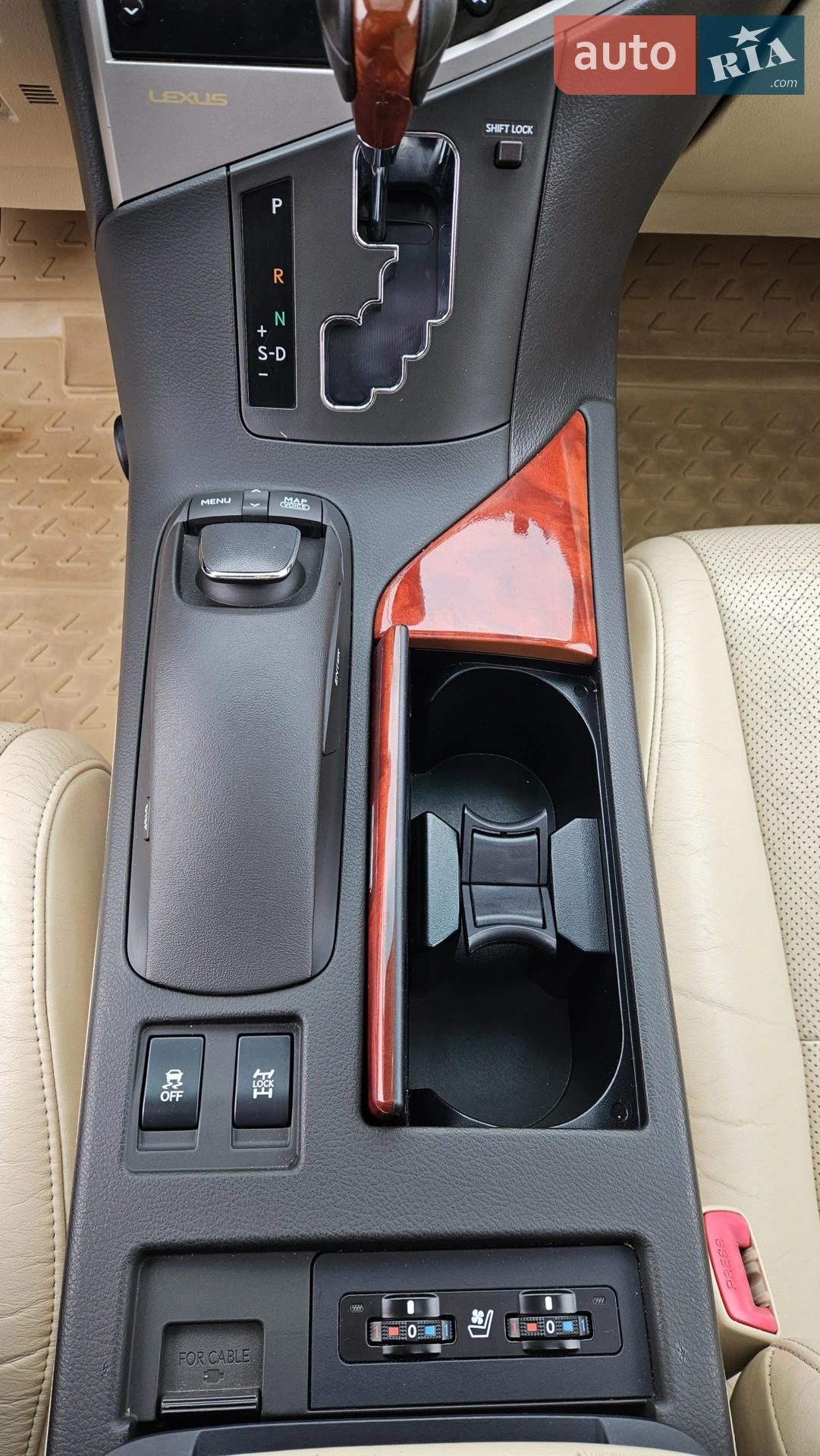 2011 Lexus RX - мініатюра 20