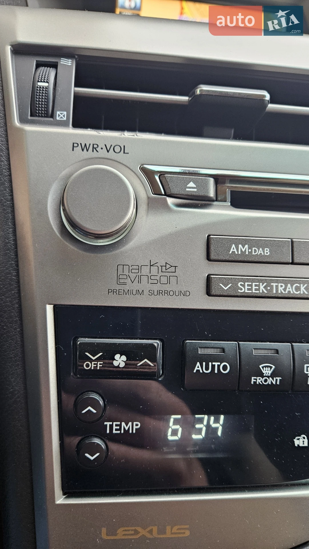 2011 Lexus RX - мініатюра 22