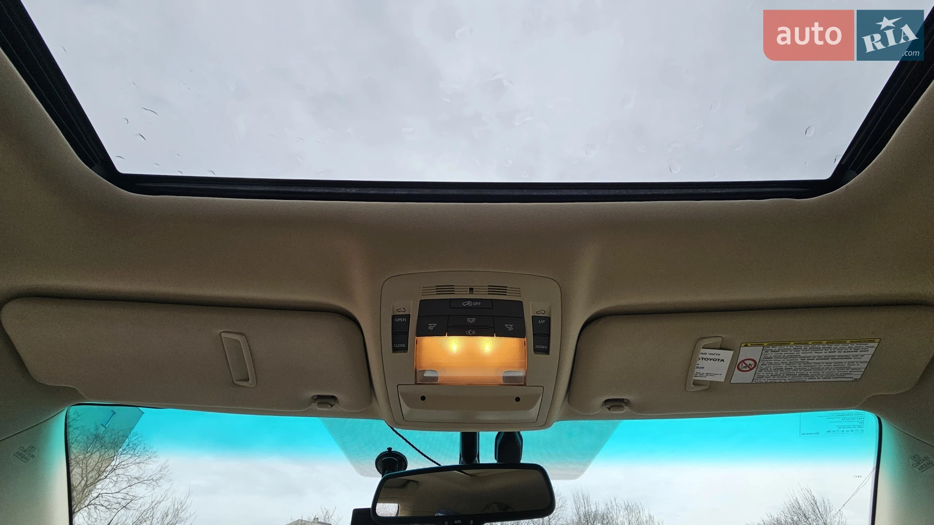 2011 Lexus RX - мініатюра 24