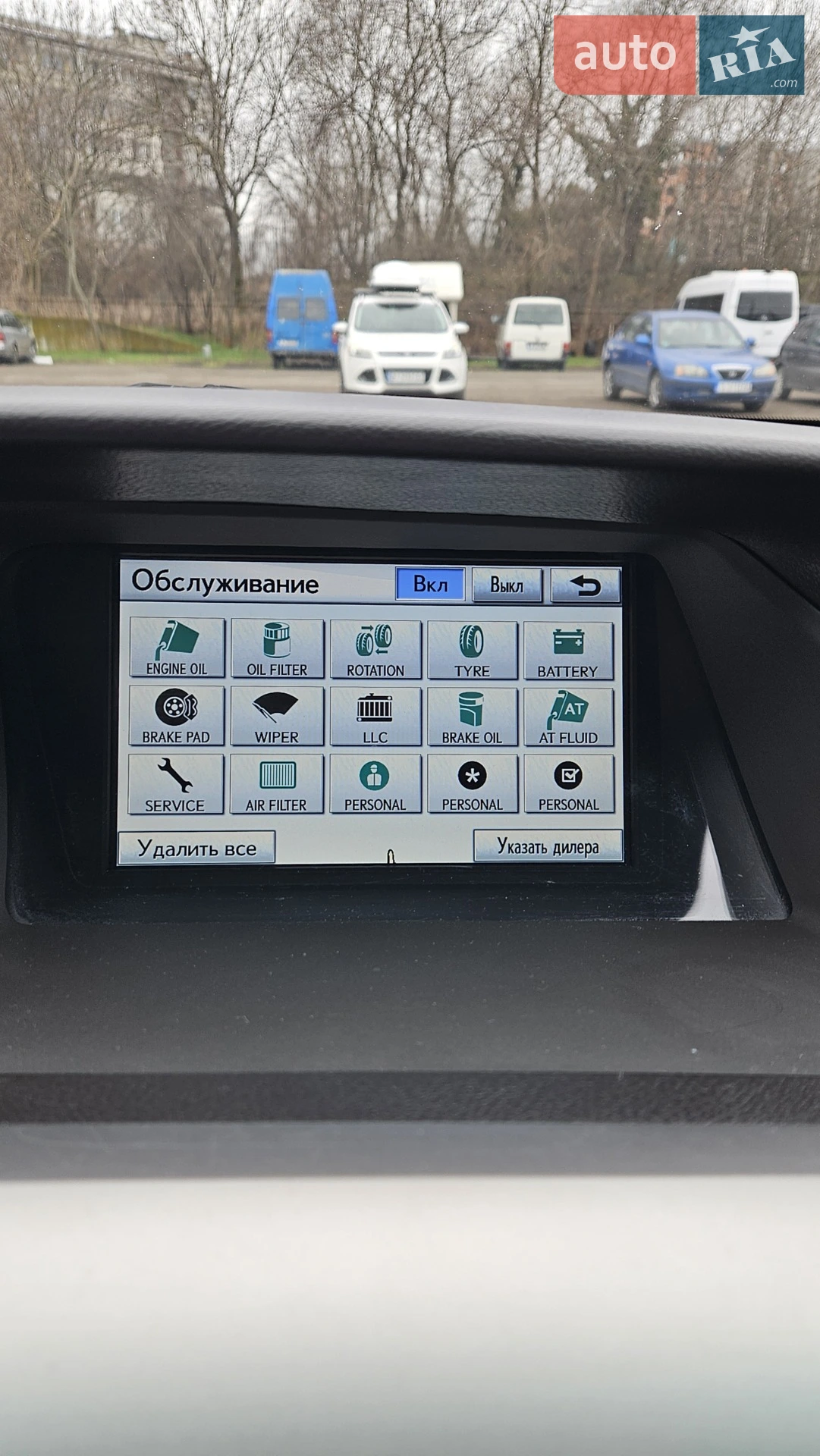 2011 Lexus RX - мініатюра 38