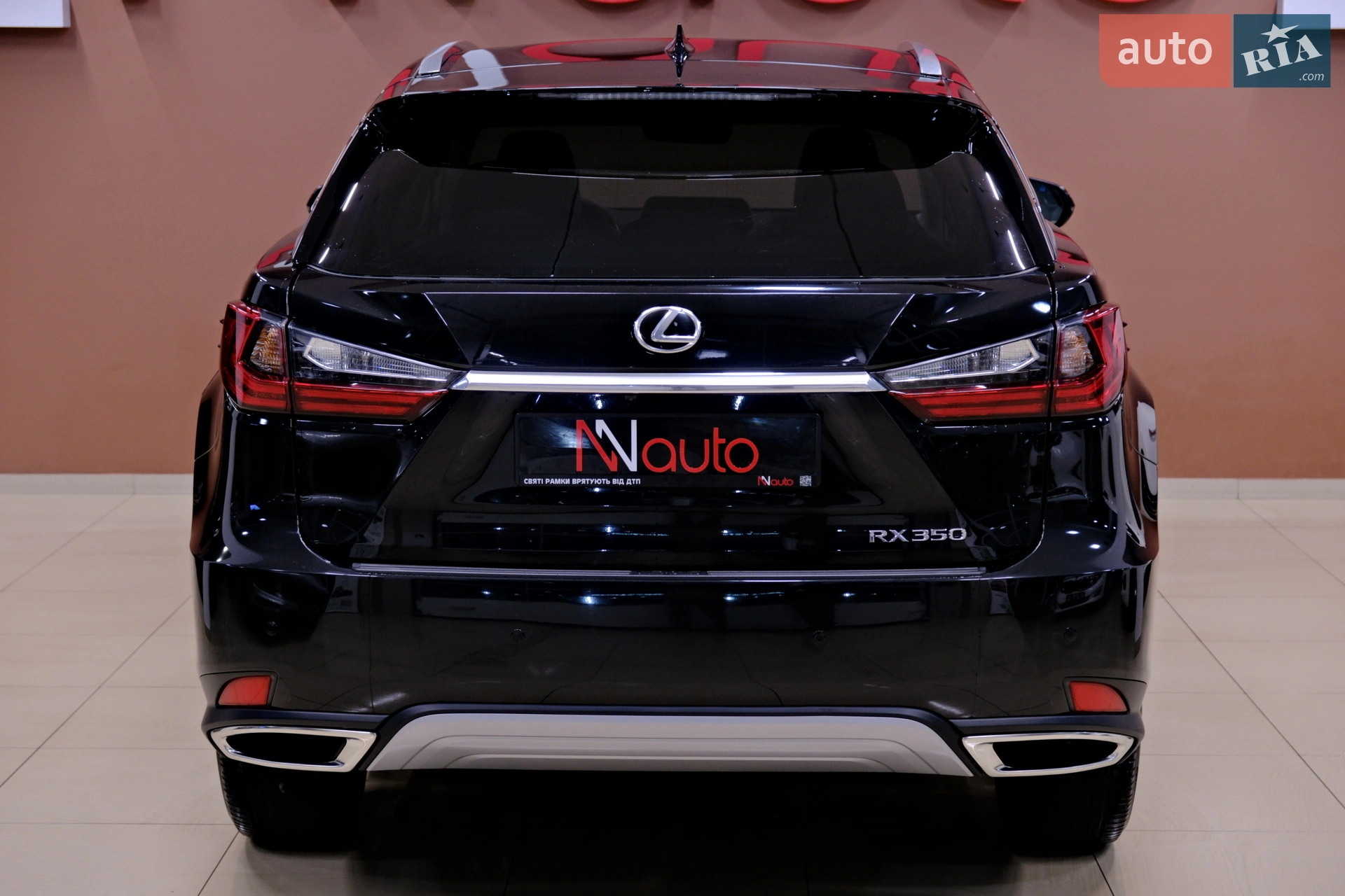 2020 Lexus RX - мініатюра 13
