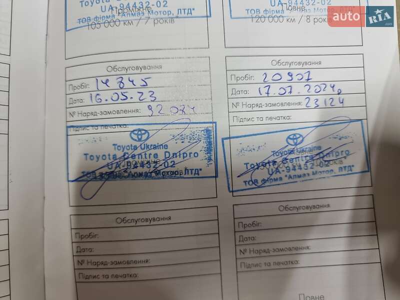 Позашляховик / Кросовер Lexus RX 2014 в Харкові фото 5 Позашляховик / Кросовер Lexus RX 2014 в Харкові