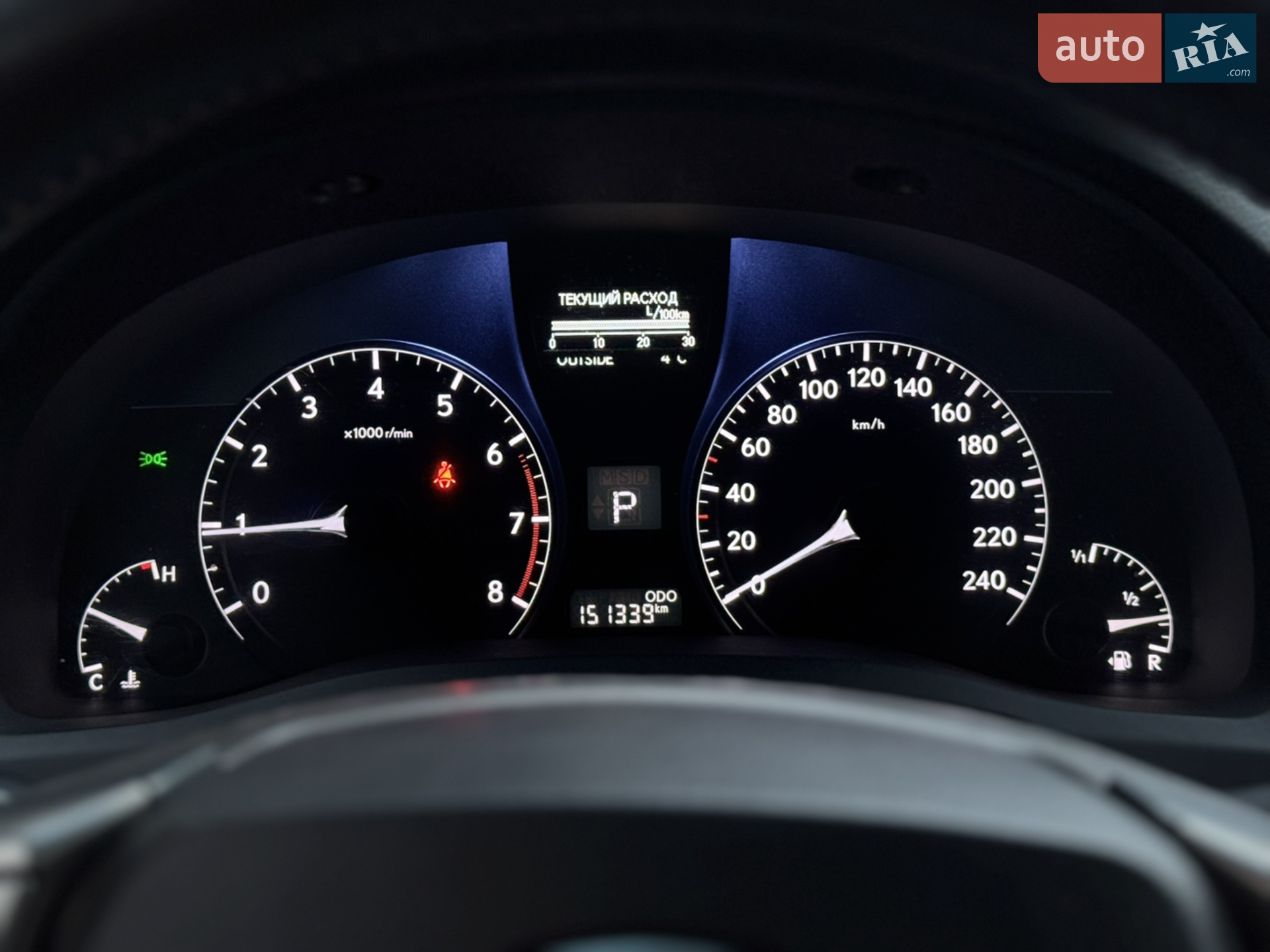 2013 Lexus RX - мініатюра 9