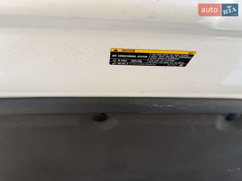 Позашляховик / Кросовер Lexus RX 2020 в Дніпрі