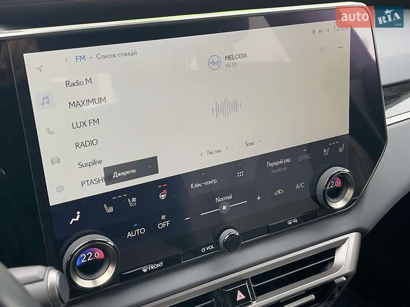 Позашляховик / Кросовер Lexus RX 2023 в Києві