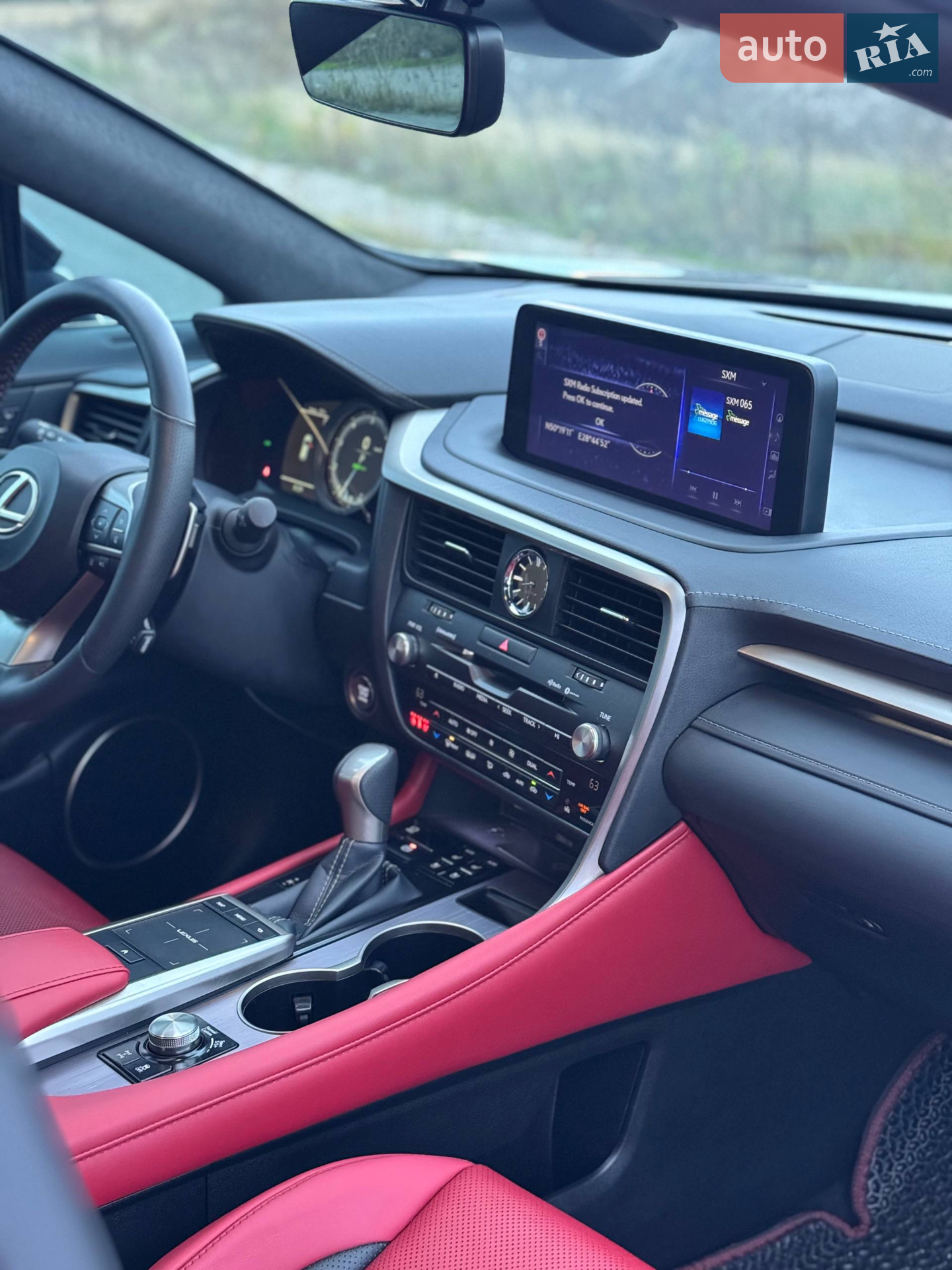 2021 Lexus RX - мініатюра 14