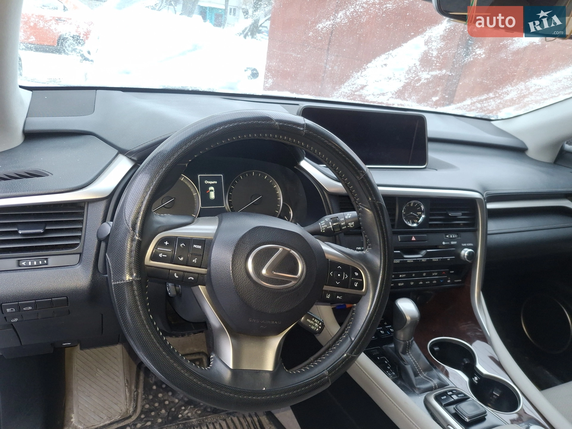 2016 Lexus RX - мініатюра 18