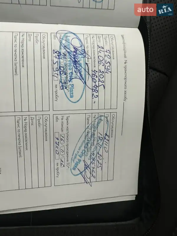 Позашляховик / Кросовер Lexus RX 2020 в Києві документ