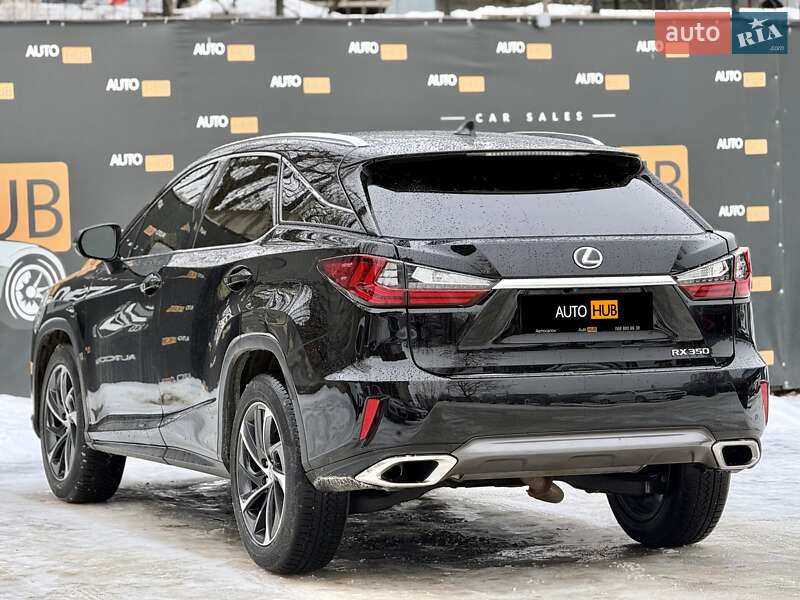 Внедорожник / Кроссовер Lexus RX 2015 в Харькове