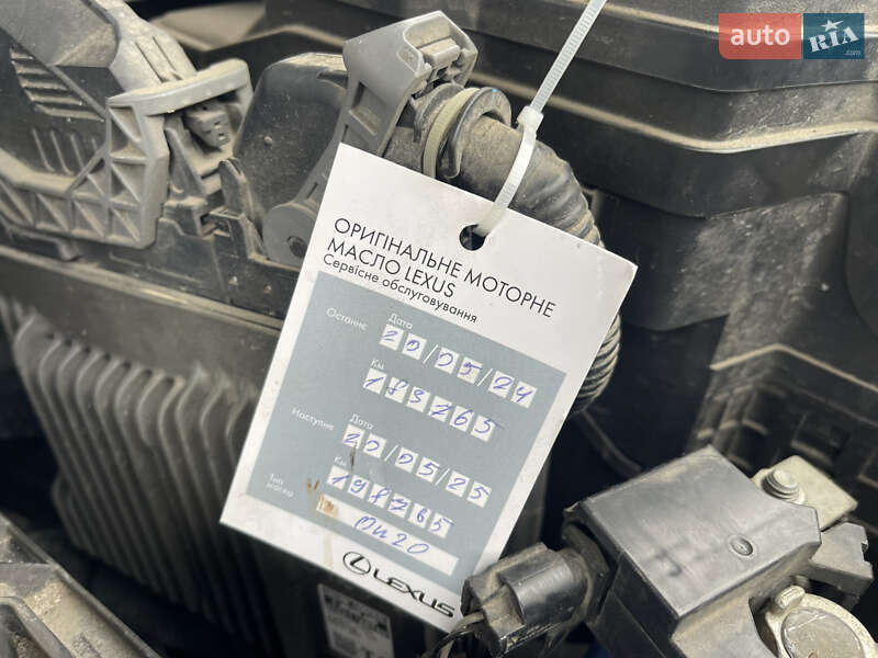 Позашляховик / Кросовер Lexus RX 2016 в Дубні