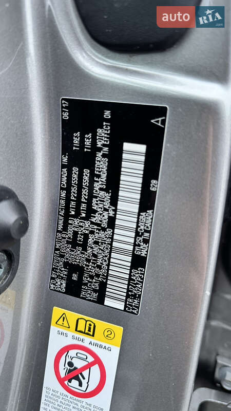 Позашляховик / Кросовер Lexus RX 2017 в Києві