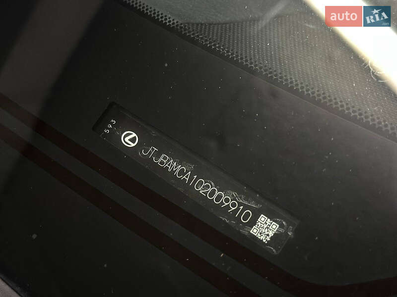 Позашляховик / Кросовер Lexus RX 2016 в Дніпрі фото 54 Позашляховик / Кросовер Lexus RX 2016 в Дніпрі