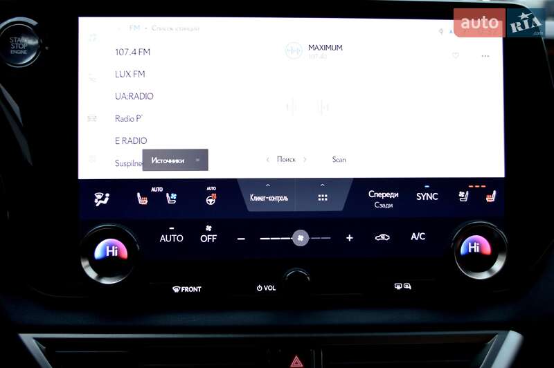 Позашляховик / Кросовер Lexus RX 2023 в Одесі фото 31 Позашляховик / Кросовер Lexus RX 2023 в Одесі