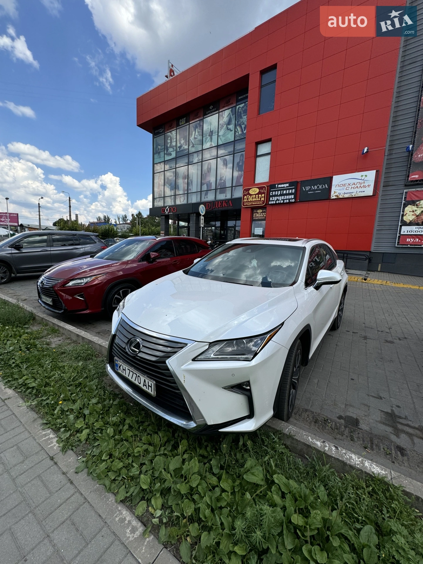 2019 Lexus RX - мініатюра 2