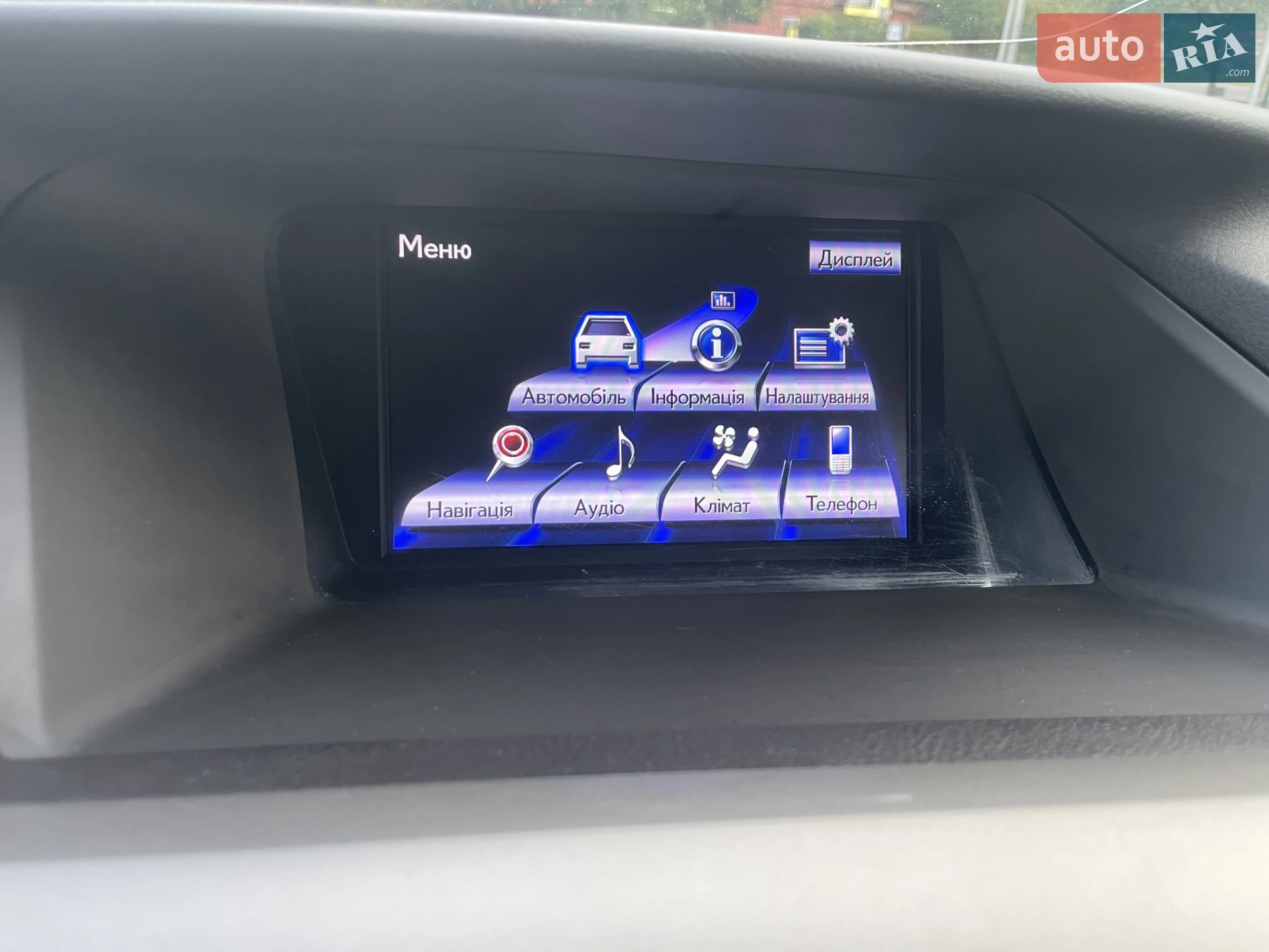 2013 Lexus RX - мініатюра 39