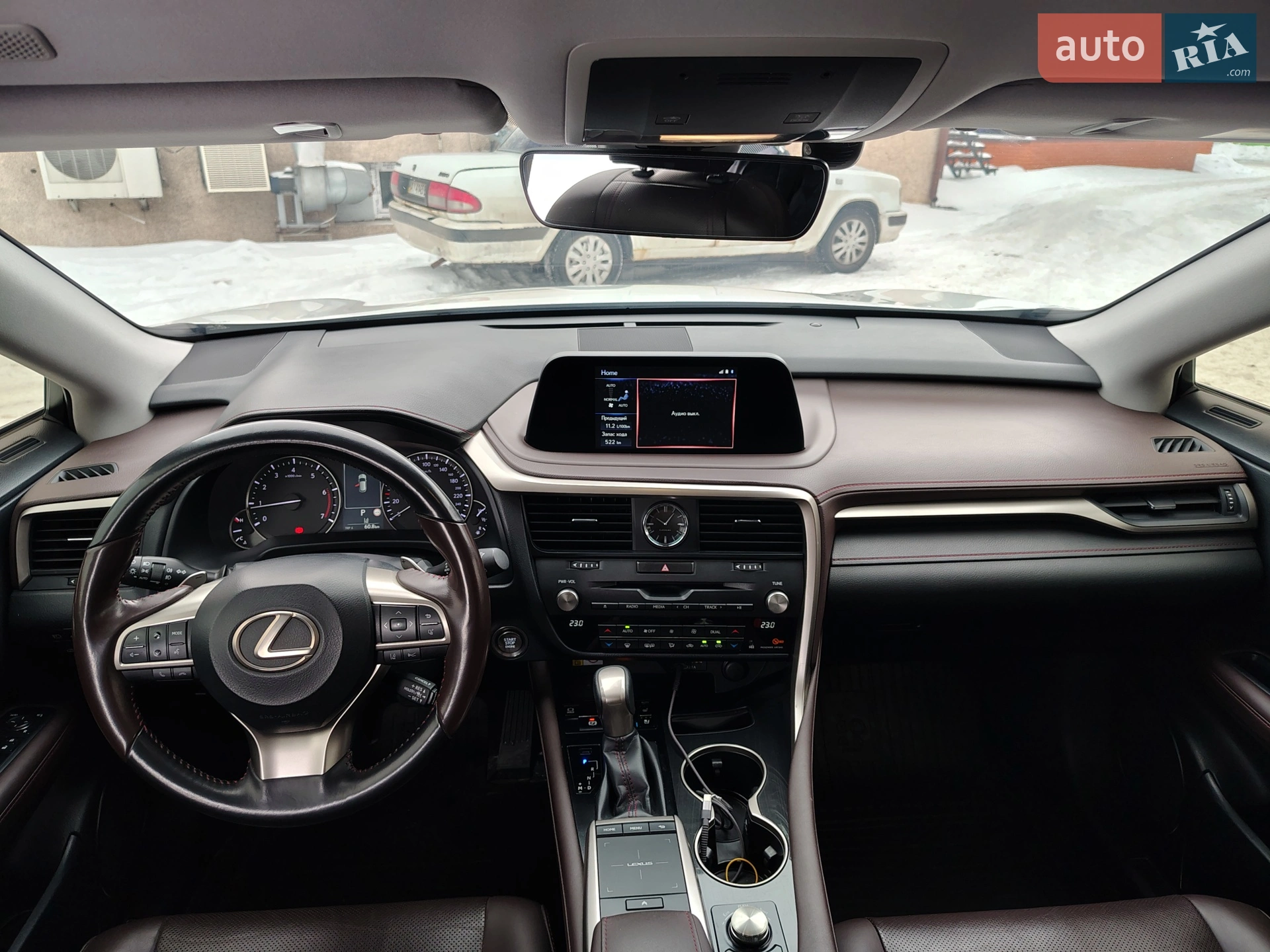 2019 Lexus RX - мініатюра 28