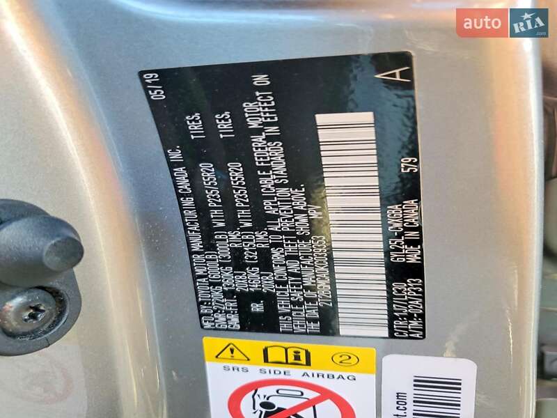 Позашляховик / Кросовер Lexus RX 2019 в Львові фото 13 Позашляховик / Кросовер Lexus RX 2019 в Львові