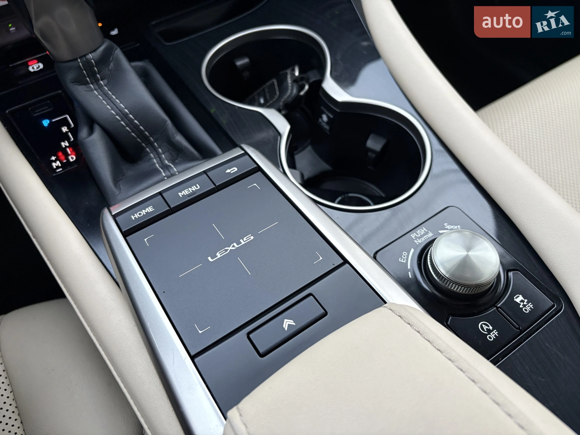 2021 Lexus RX - мініатюра 35