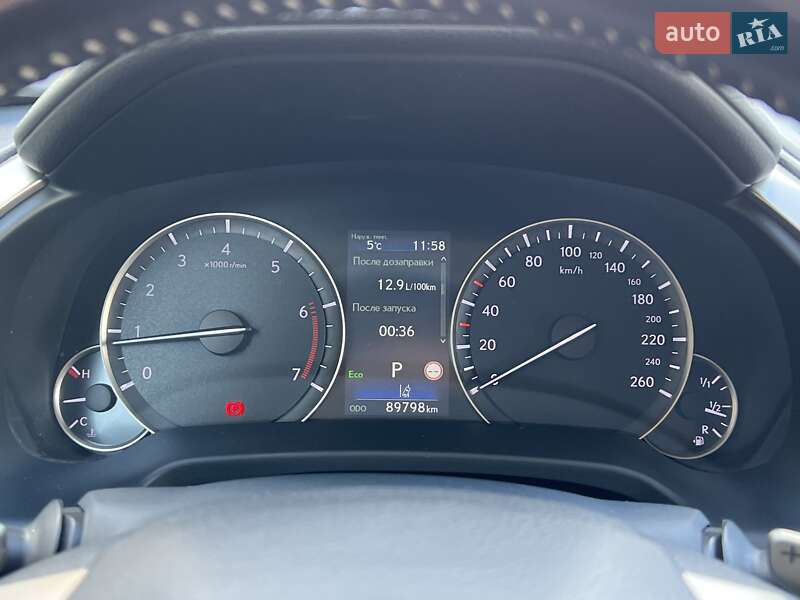 Внедорожник / Кроссовер Lexus RX 2020 в Львове