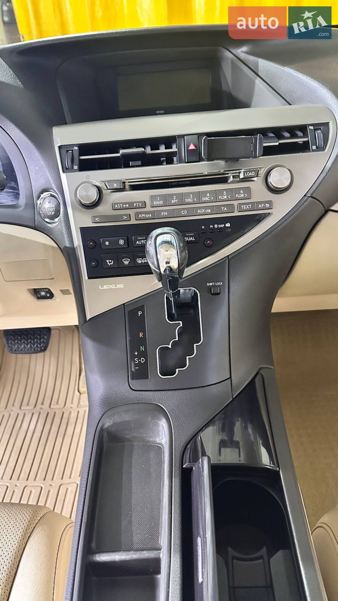 2014 Lexus RX - мініатюра 23