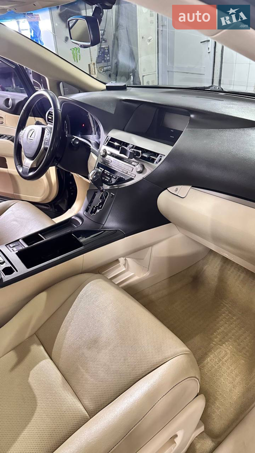 2014 Lexus RX - мініатюра 21