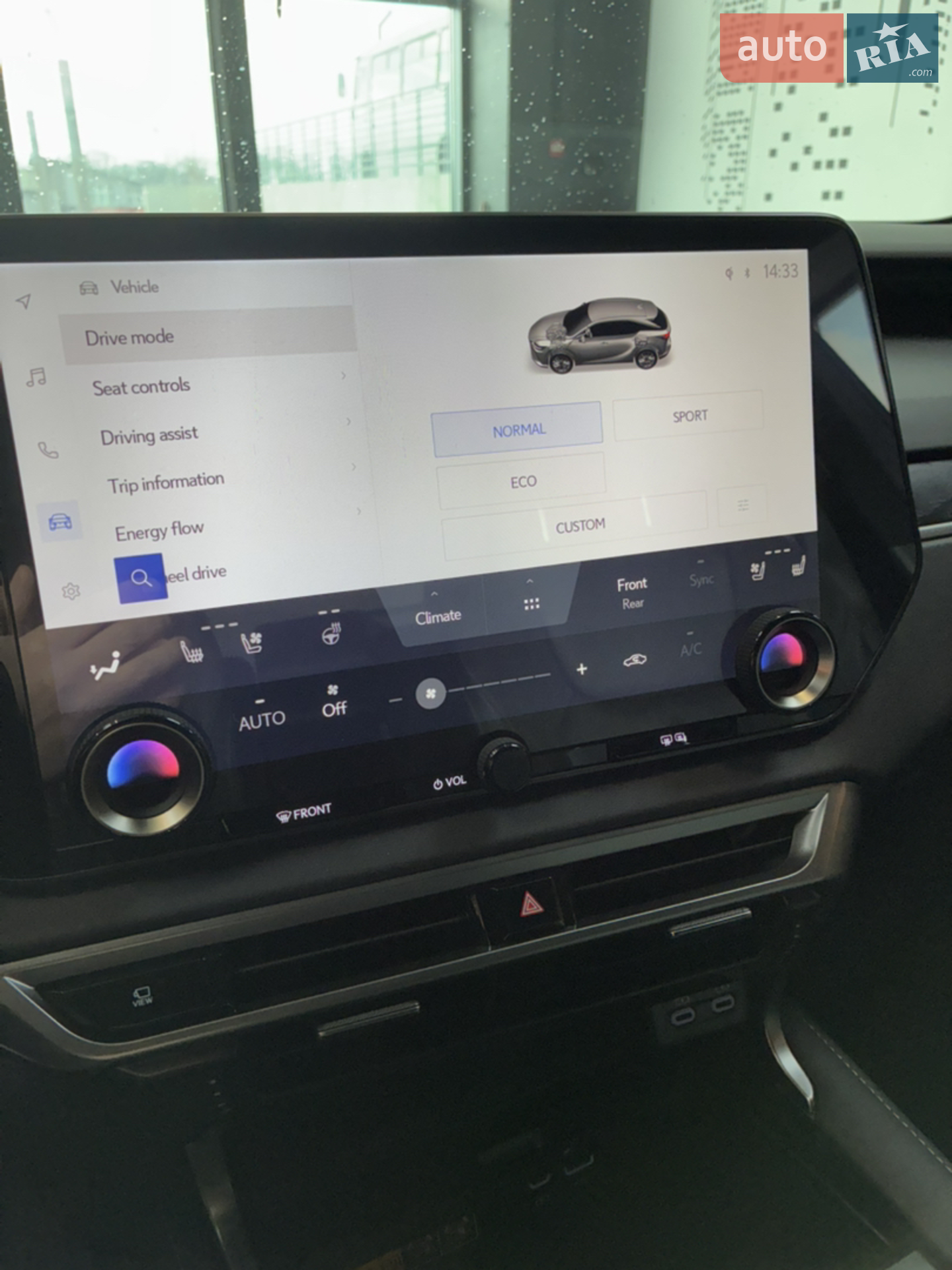 2023 Lexus RX - мініатюра 20