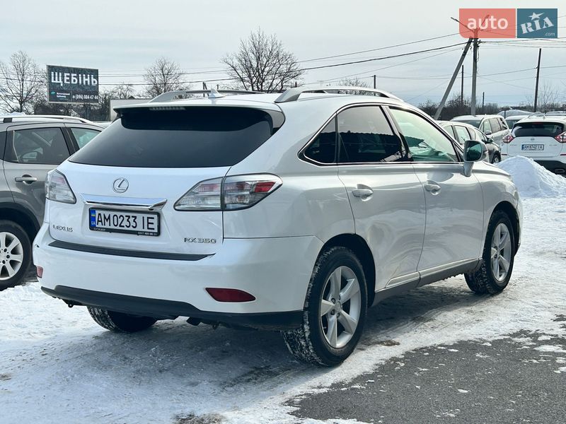 2010 Lexus RX, VIN 2T2BK1BAXAC045402:plate — фото 1 (autoria)