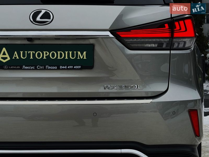 Внедорожник / Кроссовер Lexus RX 2021 в Киеве фото 24 Внедорожник / Кроссовер Lexus RX 2021 в Киеве