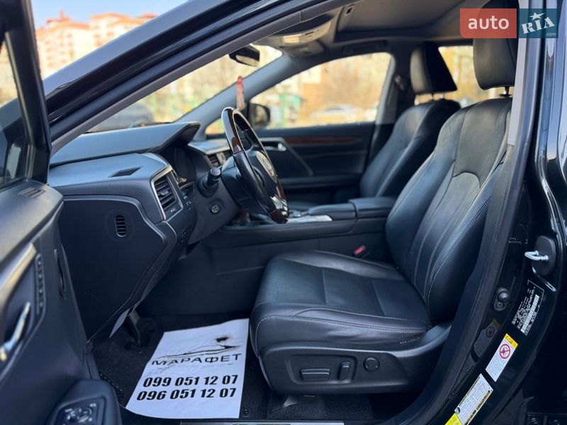 Внедорожник / Кроссовер Lexus RX 2016 в Черновцах