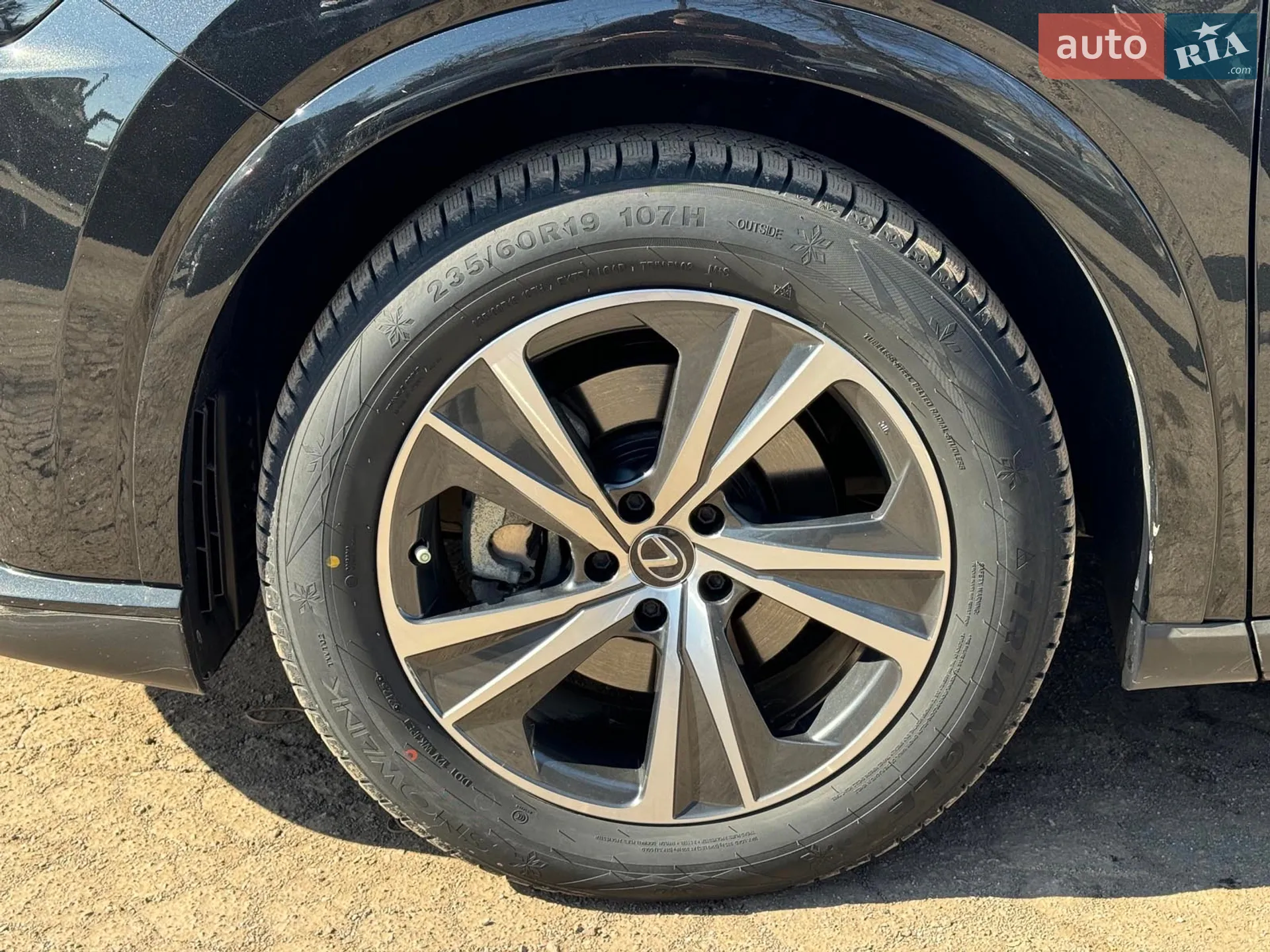 2023 Lexus RX - мініатюра 11