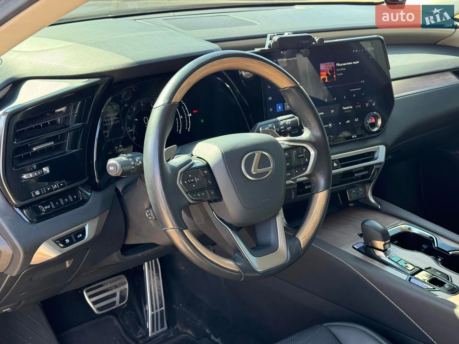 2023 Lexus RX - мініатюра 17