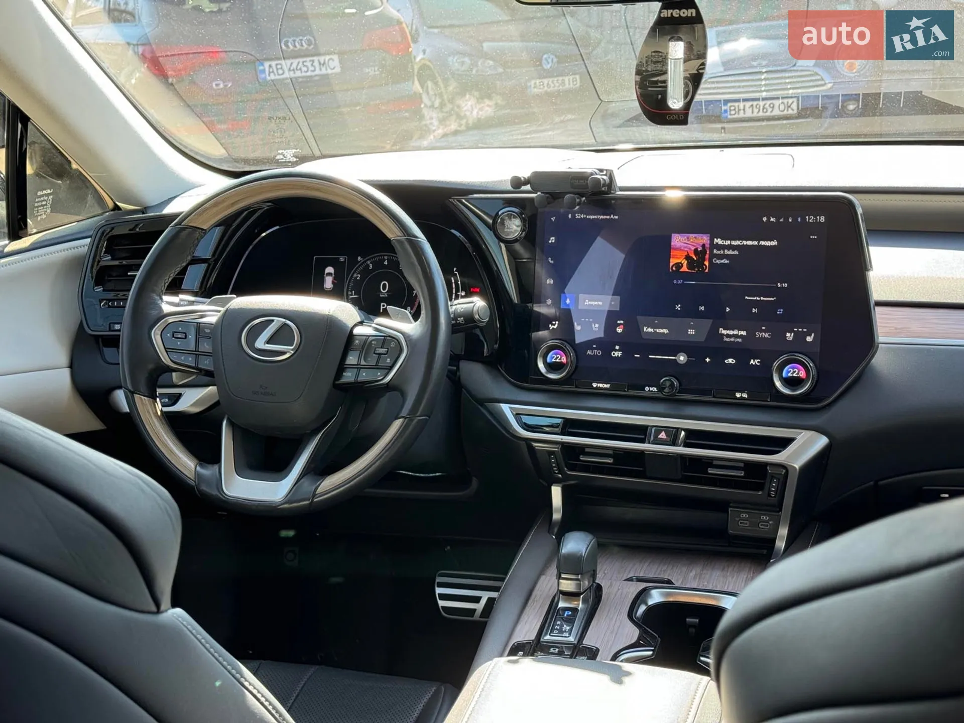 2023 Lexus RX - мініатюра 29