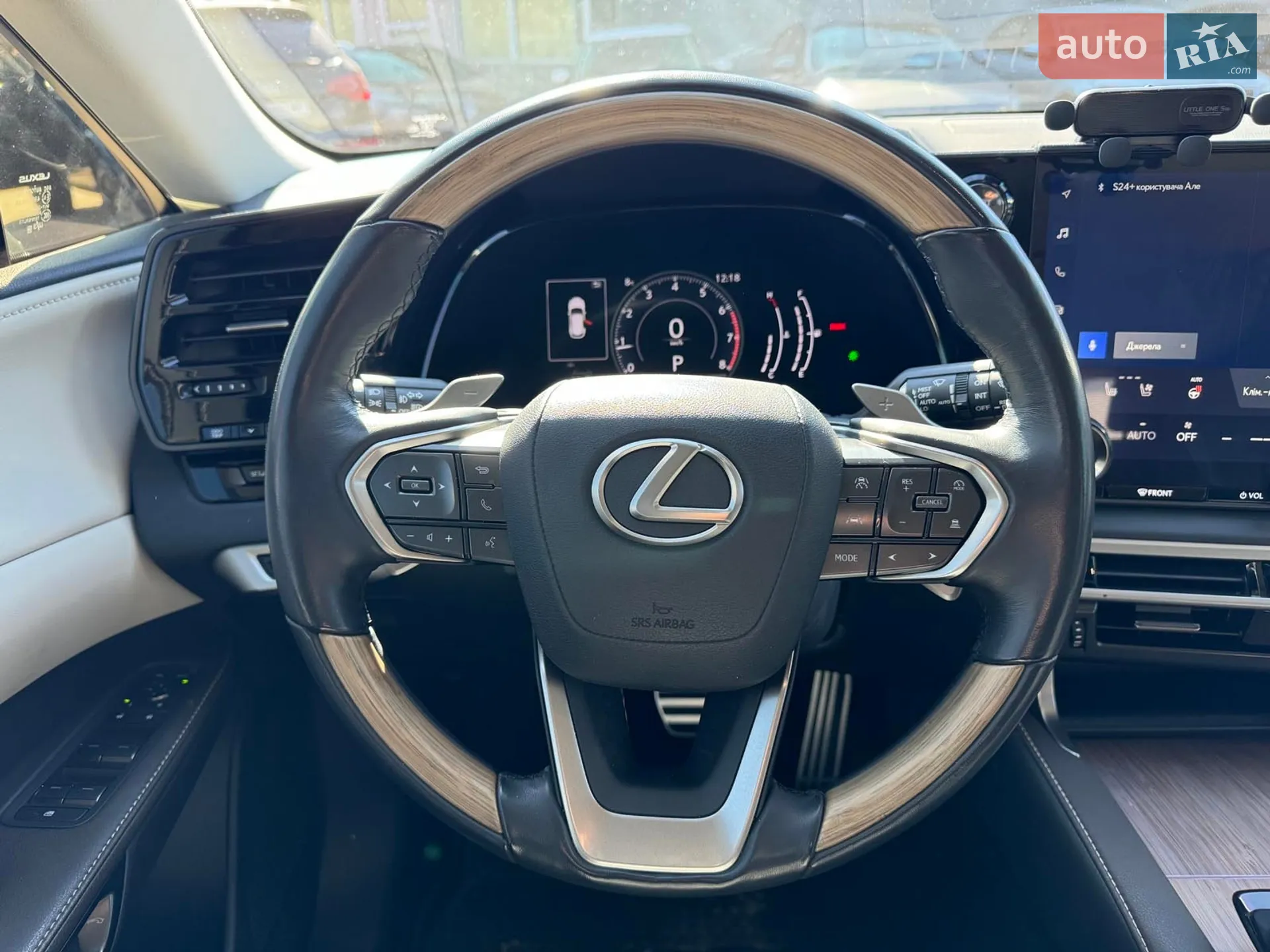 2023 Lexus RX - мініатюра 30