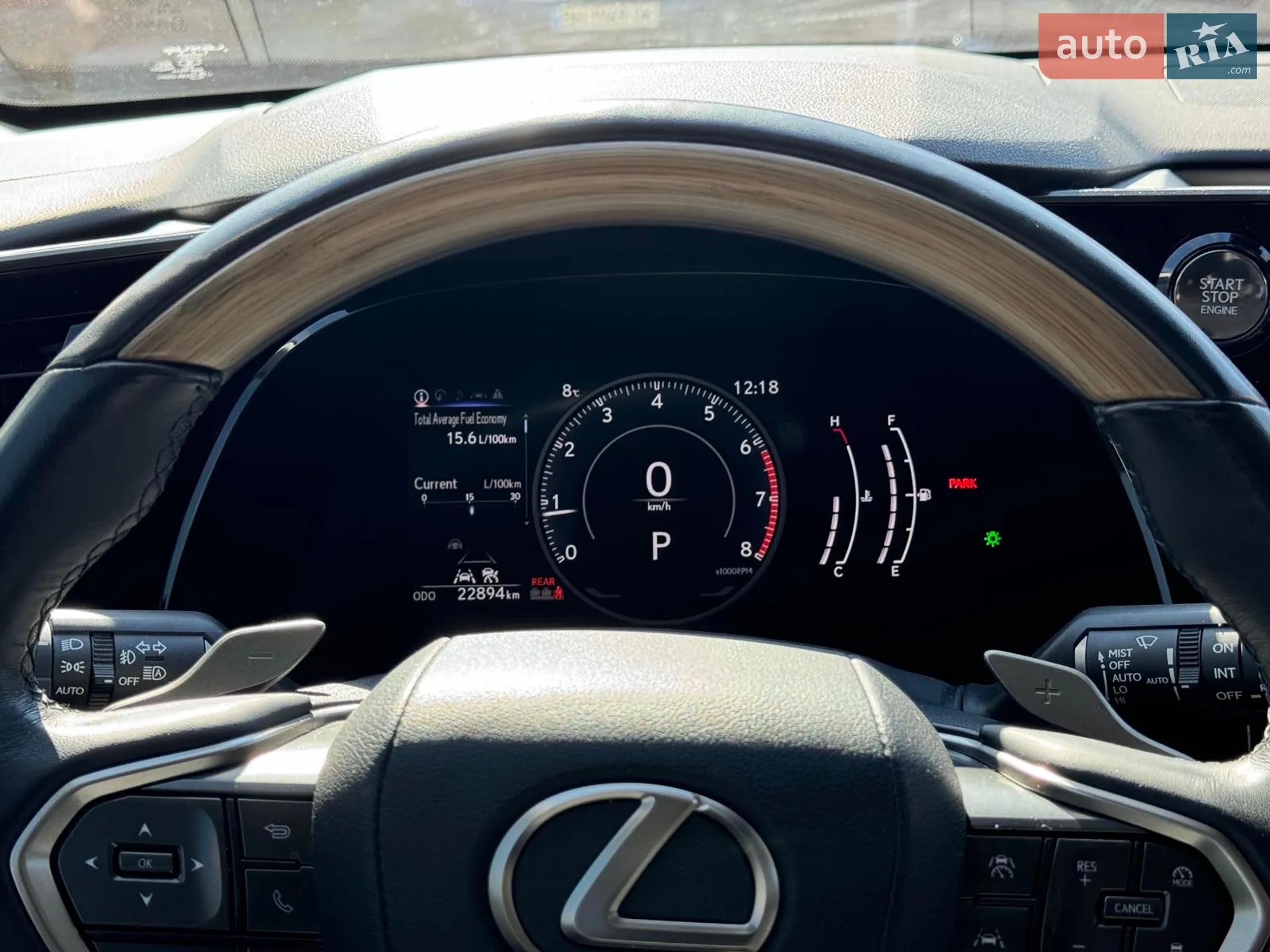 2023 Lexus RX - мініатюра 31