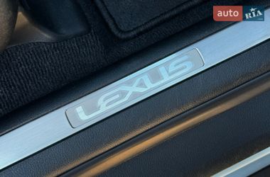 Внедорожник / Кроссовер Lexus RX 2021 в Днепре