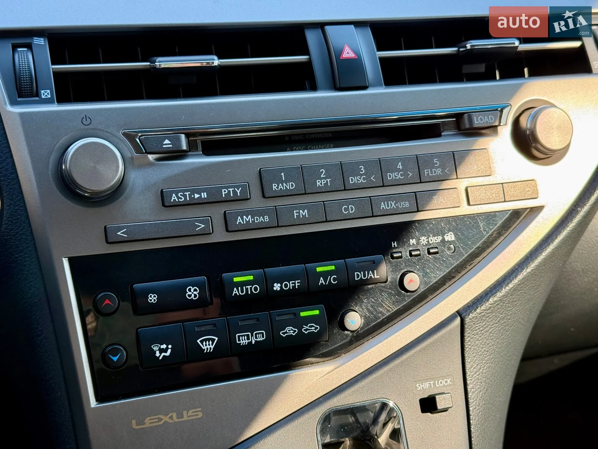 2013 Lexus RX - мініатюра 18