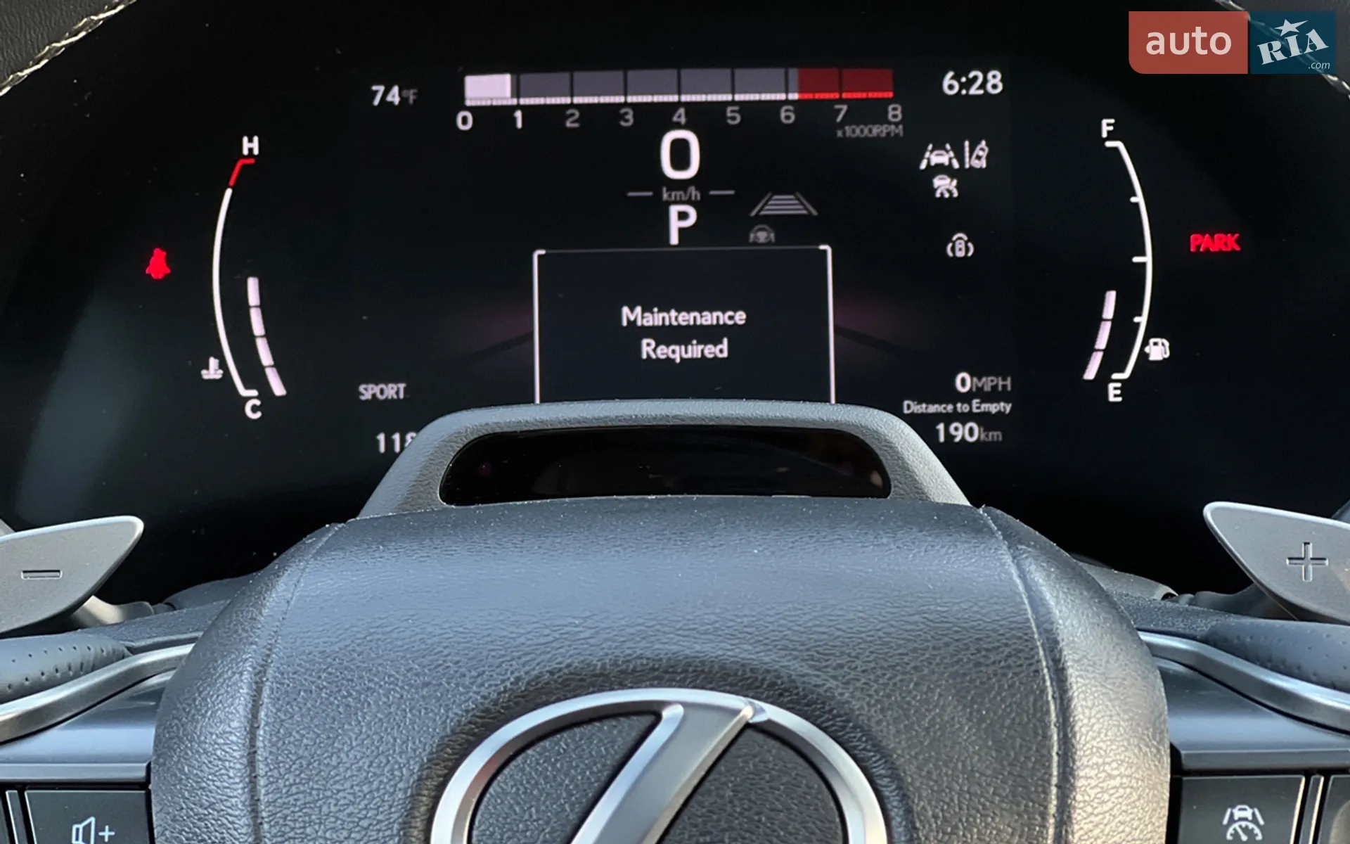 2023 Lexus RX - мініатюра 16