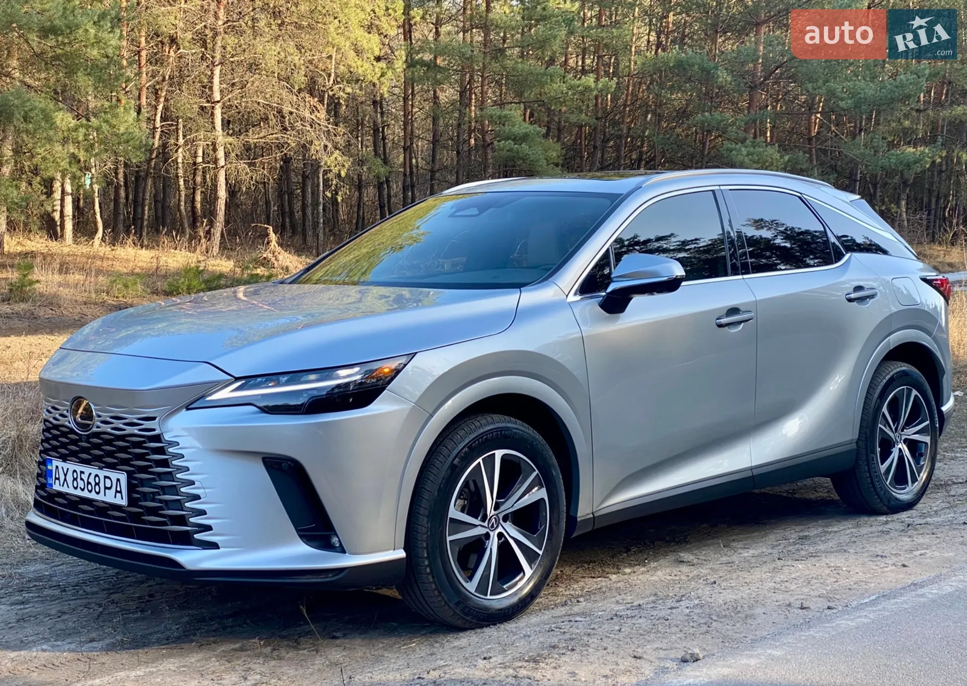 2023 Lexus RX - фото 1