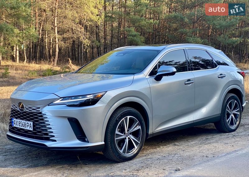 Lexus RX 2023 Lexus RX 2023