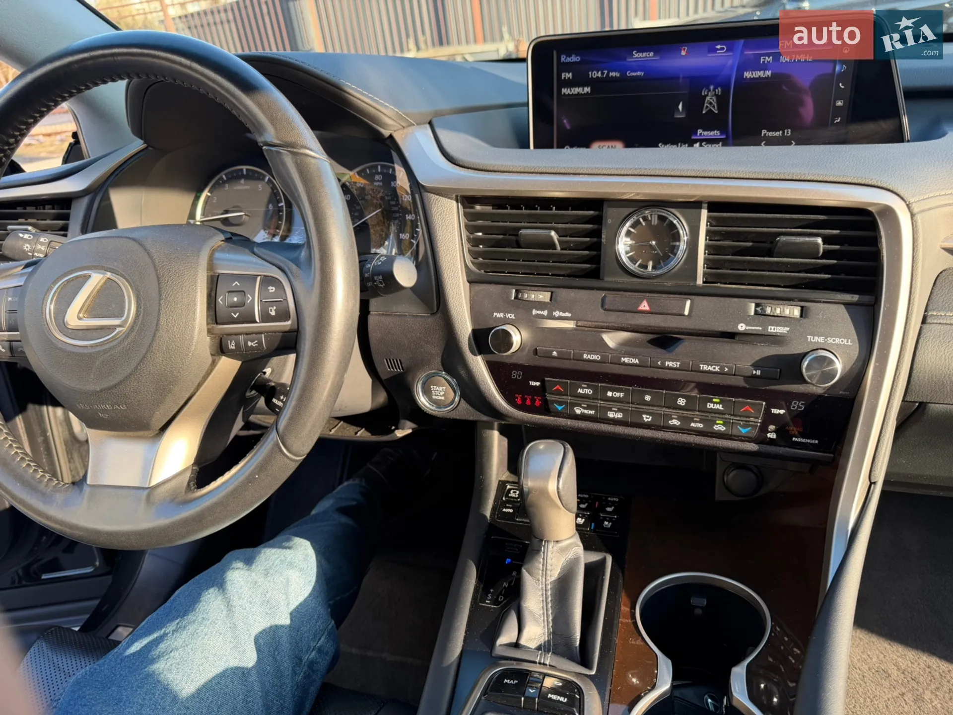 2019 Lexus RX - мініатюра 8